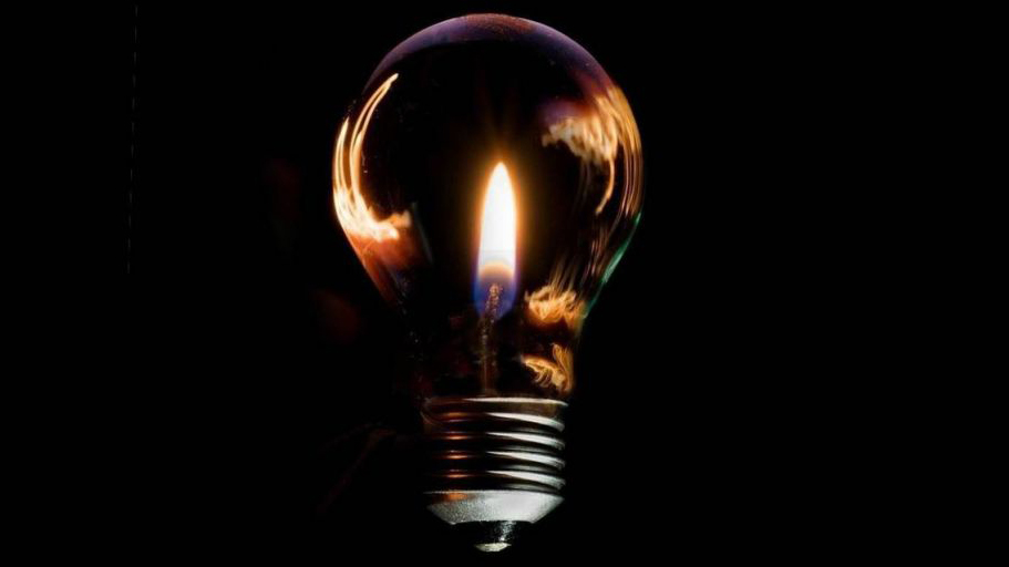 Планові відключення електроенергії